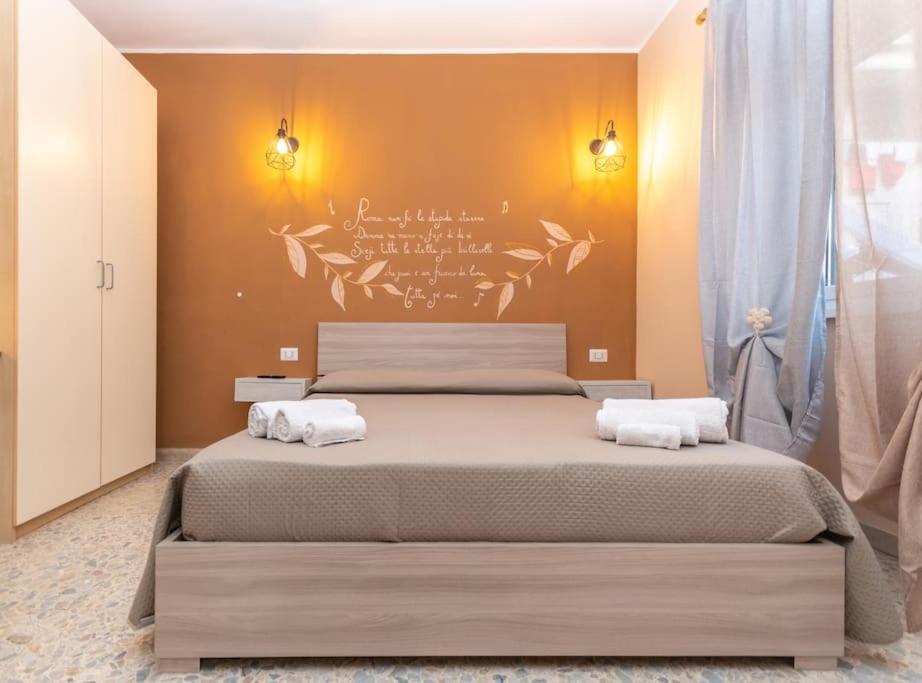 G&C'S Room Marconi โรม ภายนอก รูปภาพ